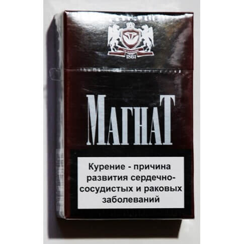 Сигареты Магнат 1
