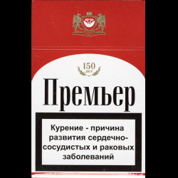 Сигареты Премьер 1