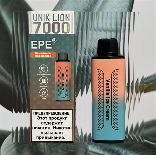 EPE Unik Lion 7000 - 7000 затяжек 1