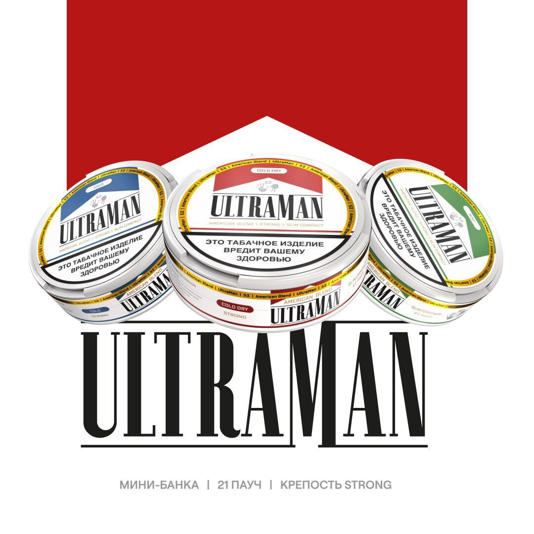 Жевательный табак Ultraman 1