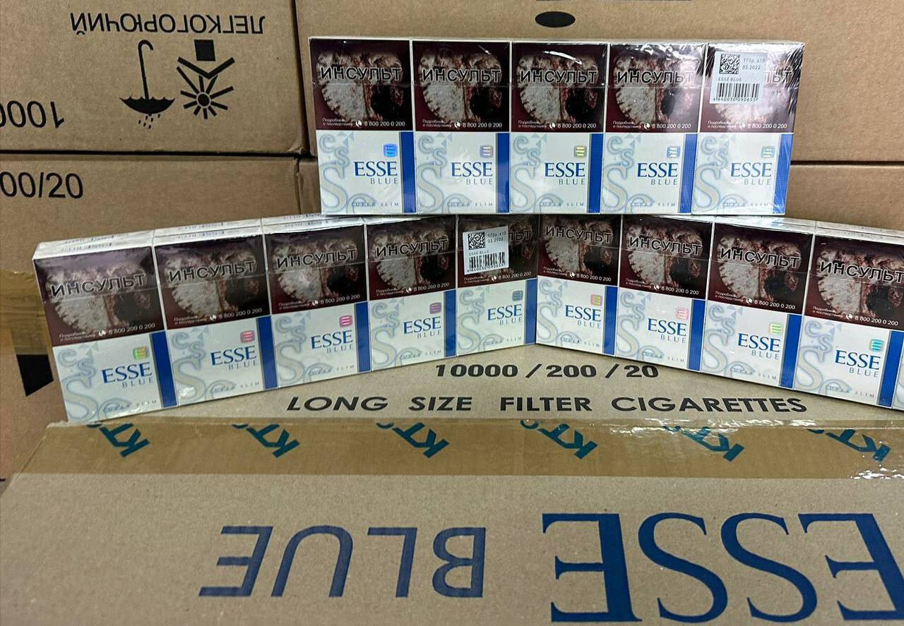 Сигареты ESSE Super Slim Blue 1