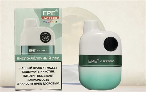 EPE AP 7500 - 7500 затяжек 1