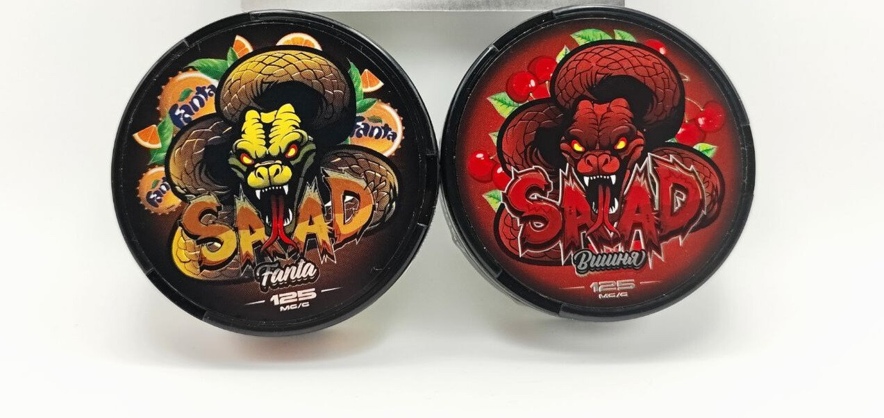 Снюс SAAD SNAKE 125mg 1