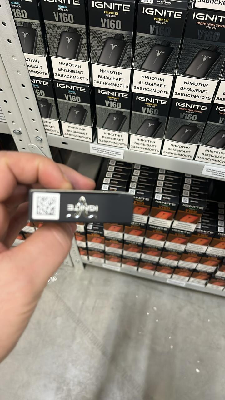 IGNITE V160 BLACK 16000 затяжек thumbnail 5