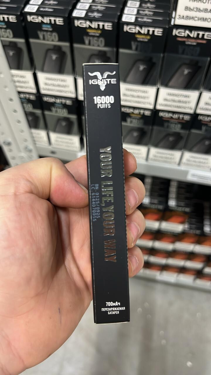 IGNITE V160 BLACK 16000 затяжек thumbnail 2