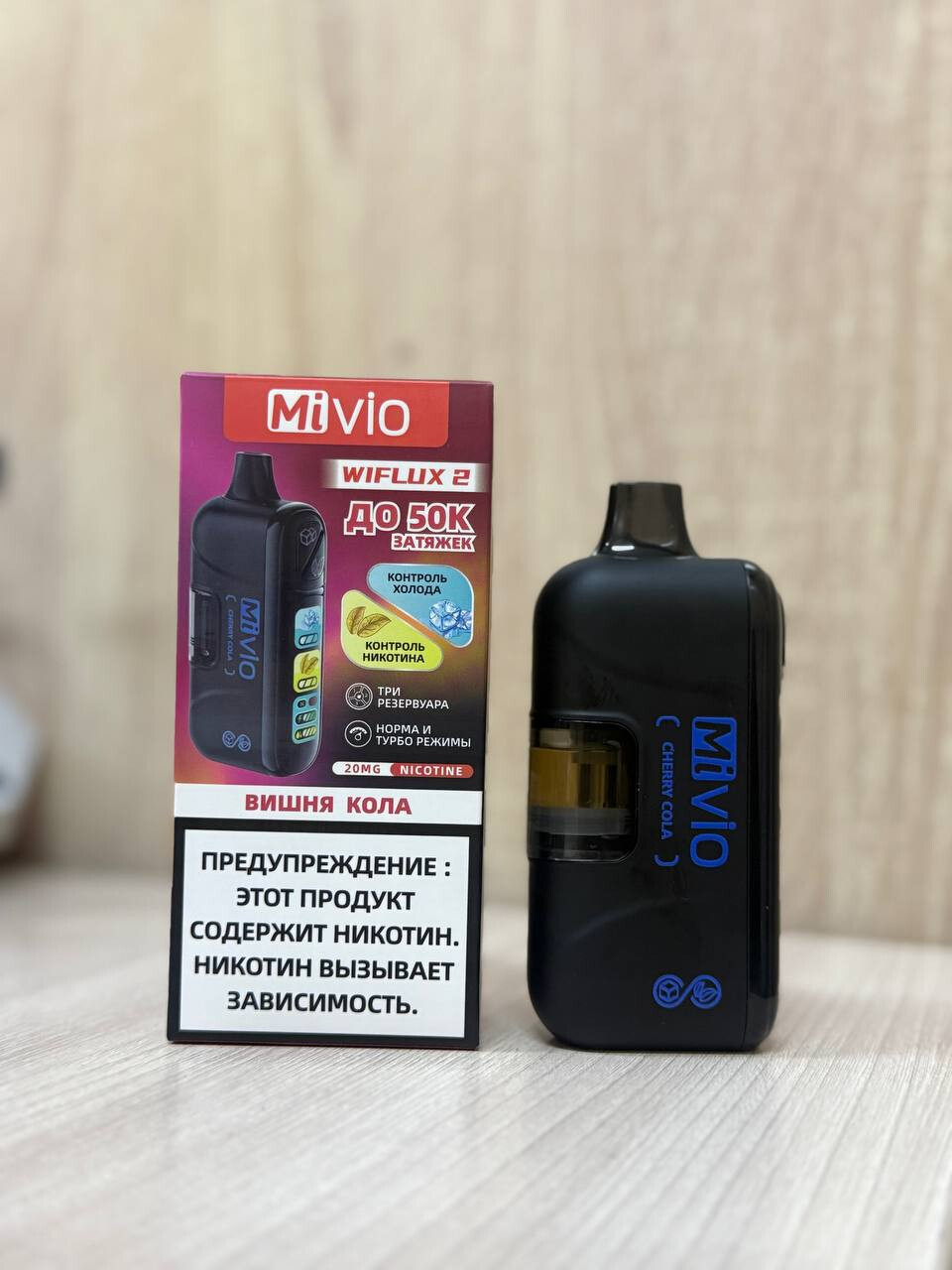 MiVio Wiflux 2 50000 - 50000 затяжек 1