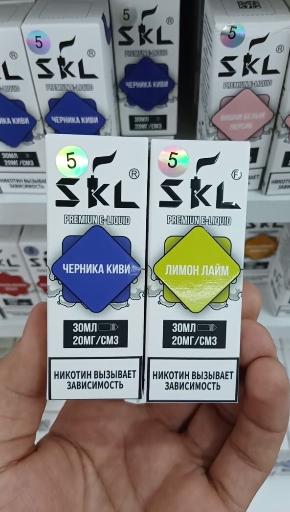 Жидкость SKL Premium E-liquid 30 мл 20 мг 1