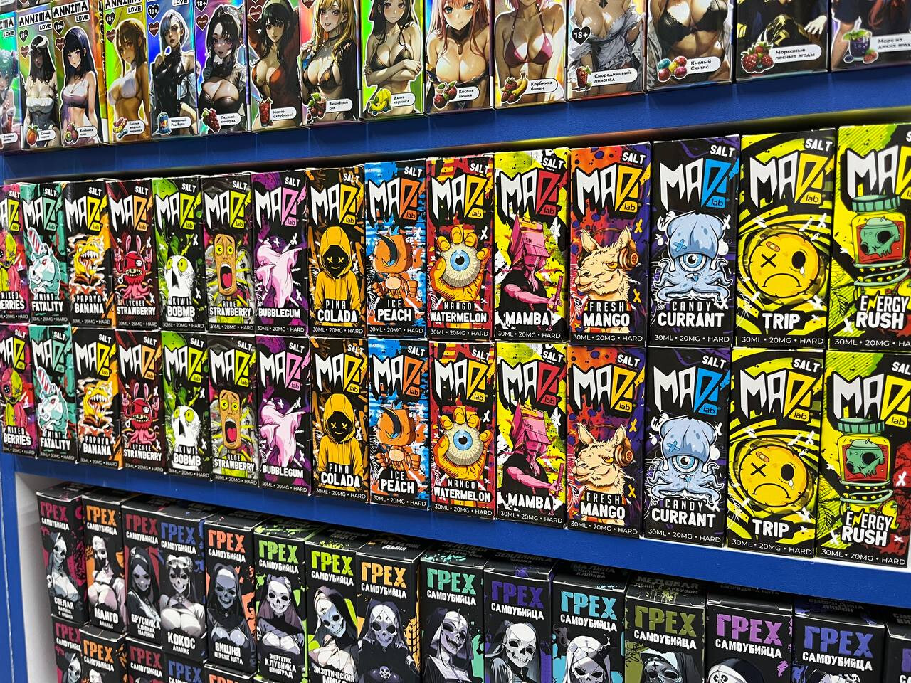 Жидкость MAD LAB 30 ML 20 MG HARD thumbnail 2