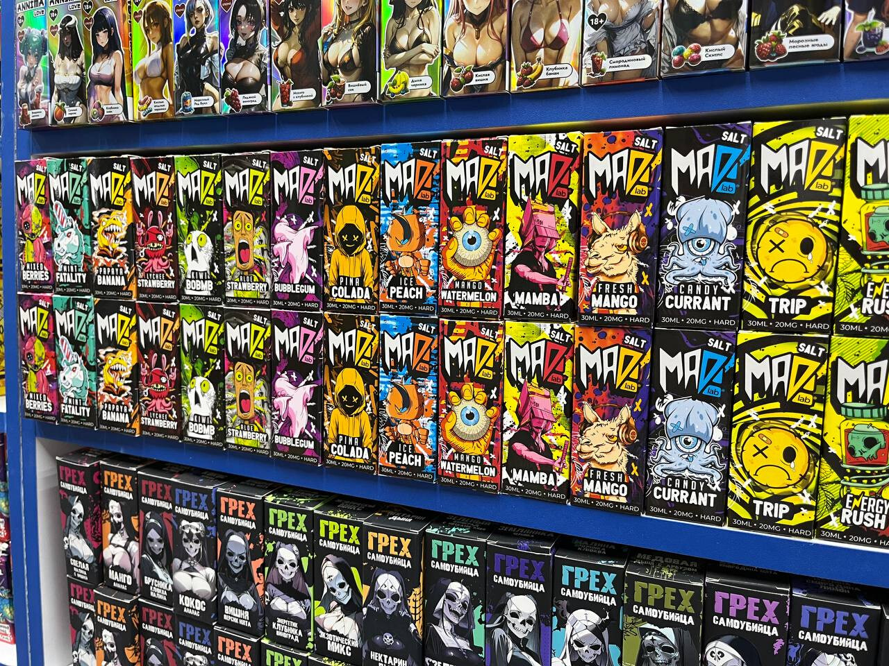 Жидкость MAD LAB 30 ML 20 MG HARD thumbnail 3