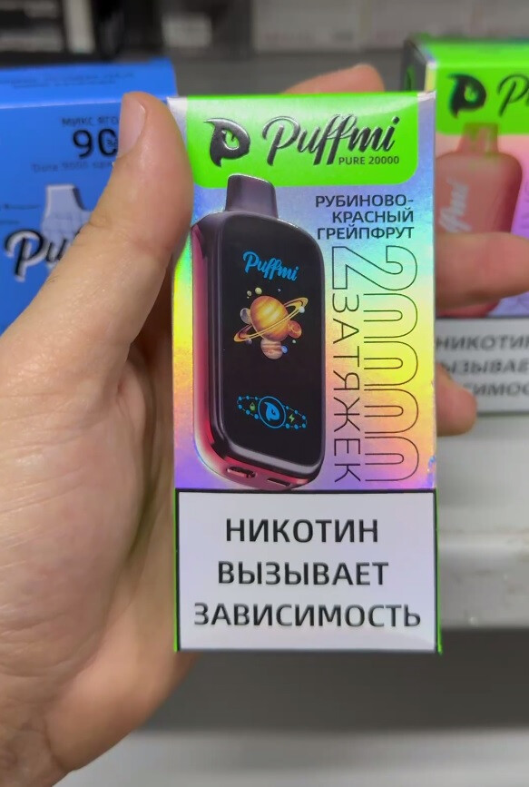 PUFFMI PURE 20000 затяжек 1