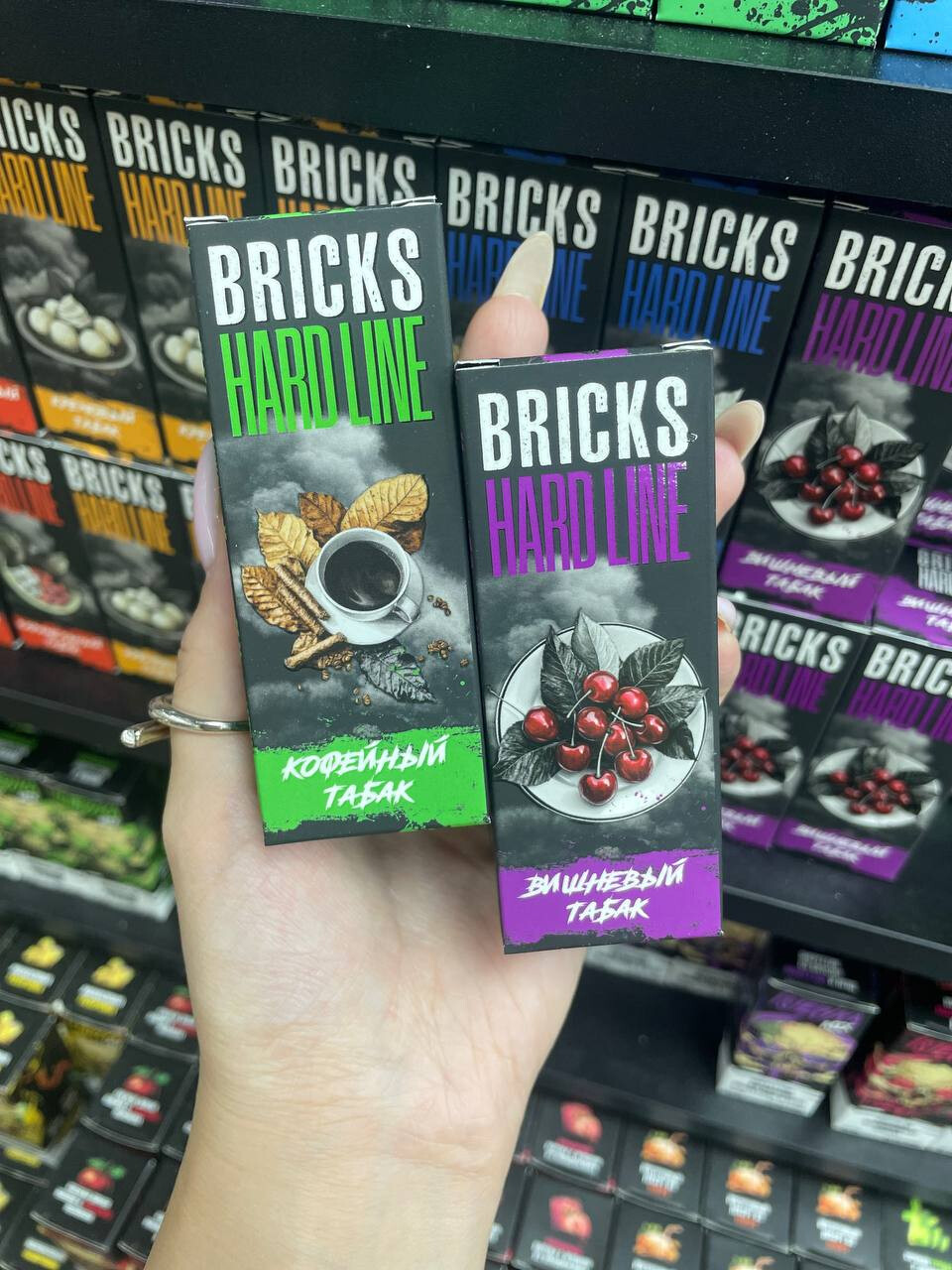 Жидкость Bricks Hard Line 30 мл 20 мг hard 1