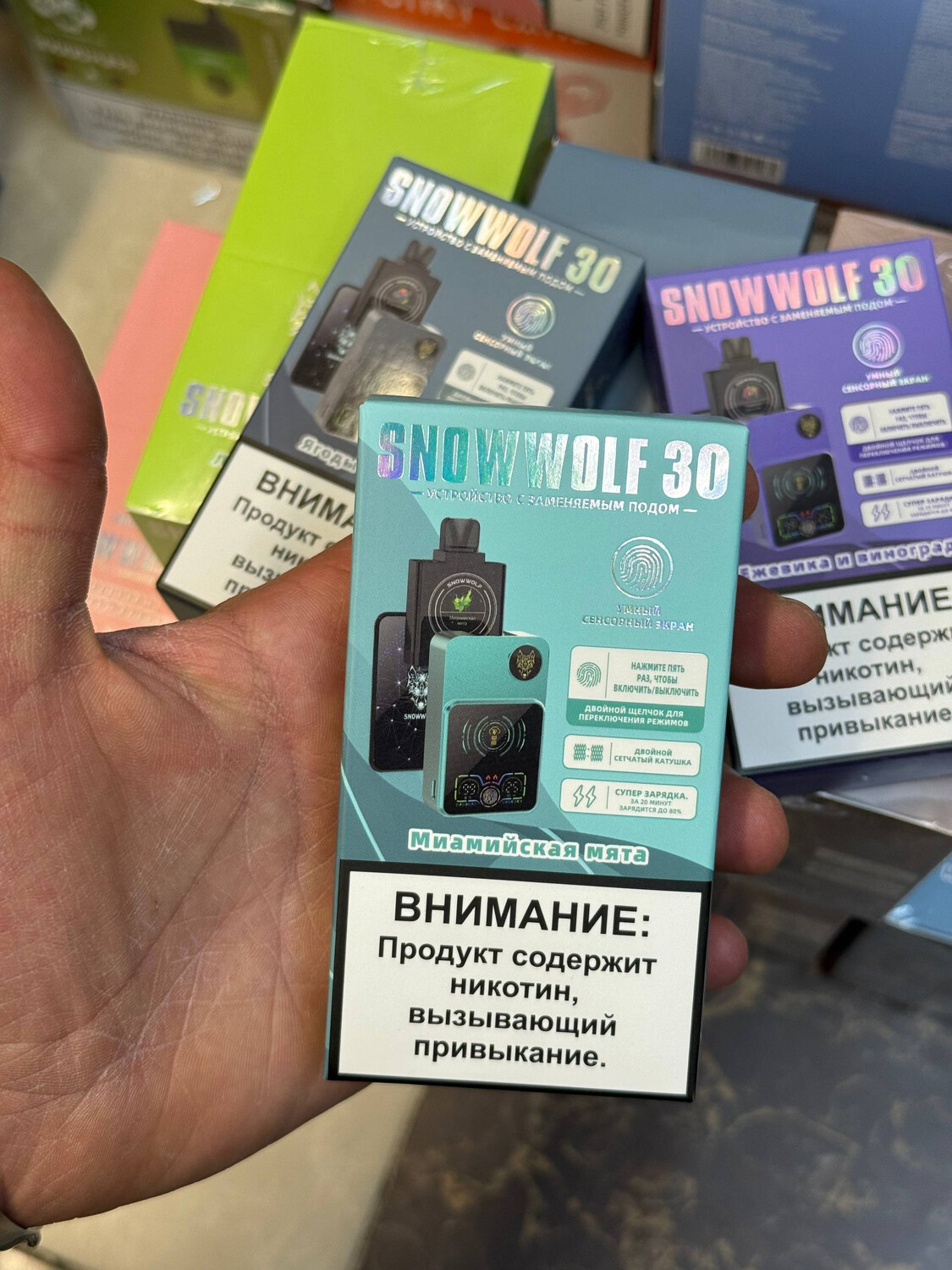 SNOWWOLF 30000 затяжек thumbnail 4