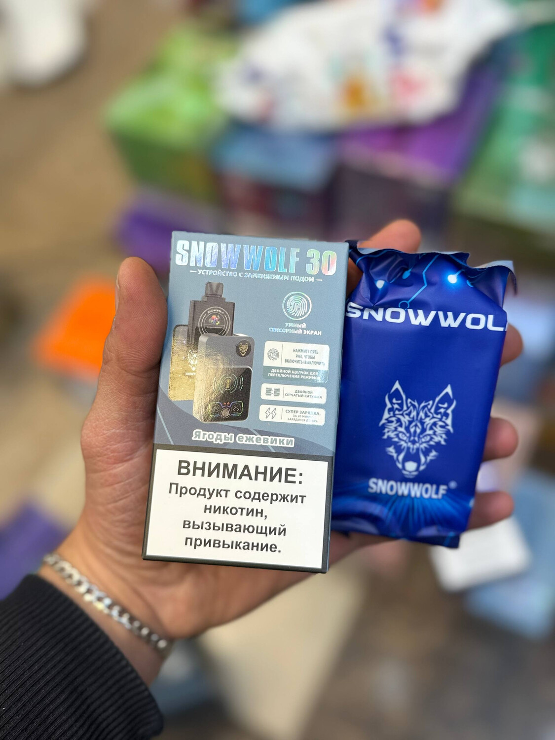 SNOWWOLF 30000 затяжек thumbnail 3