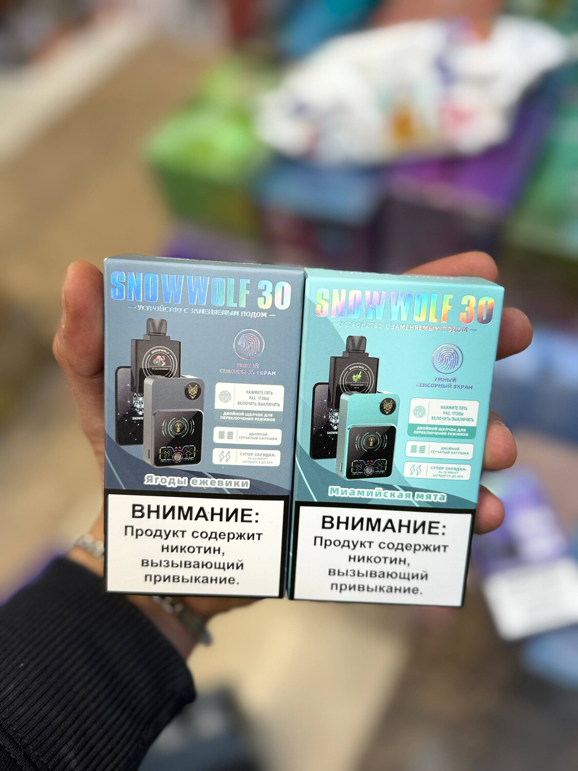 SNOWWOLF 30000 затяжек 1