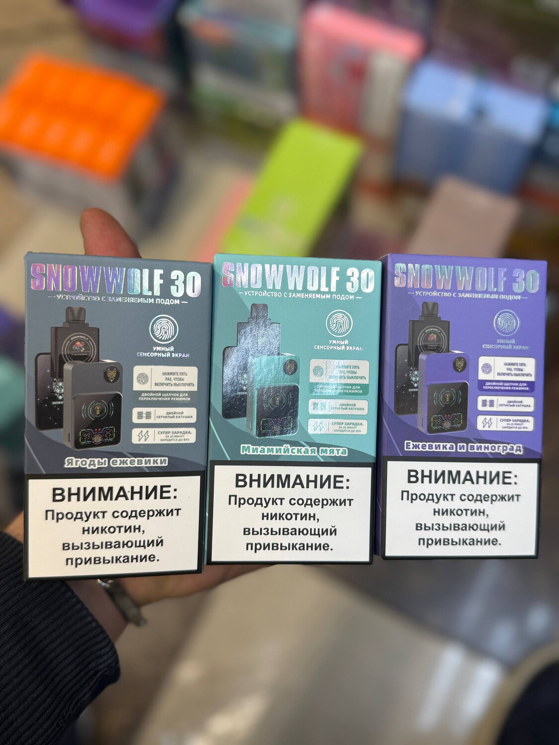SNOWWOLF 30000 затяжек thumbnail 6