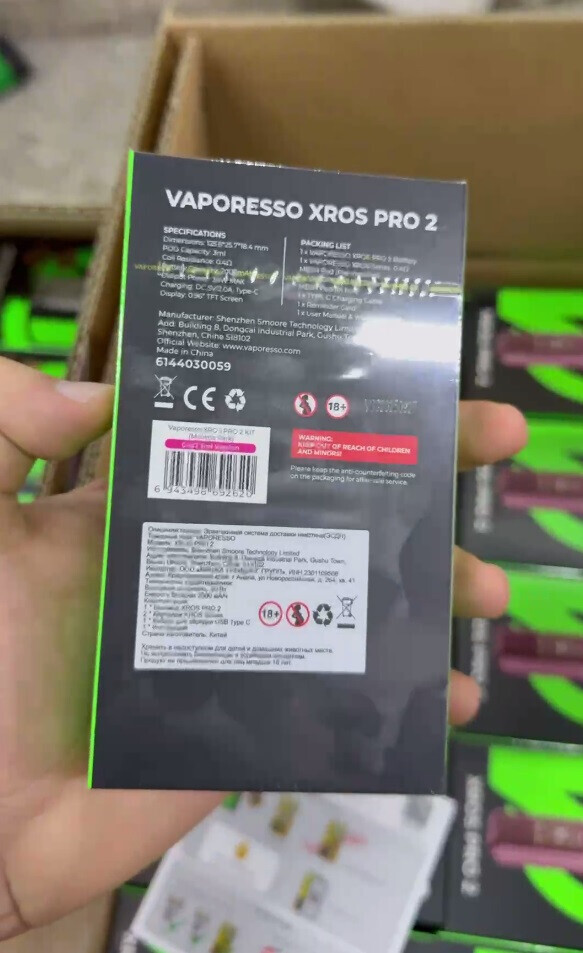 VAPORESSO XROS PRO 2 thumbnail 2