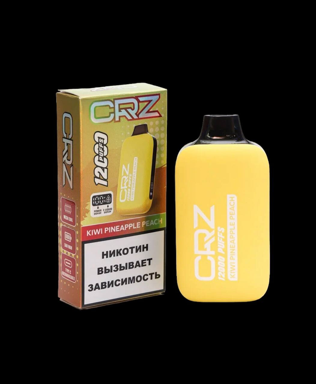 CRZ 12000 затяжек 1