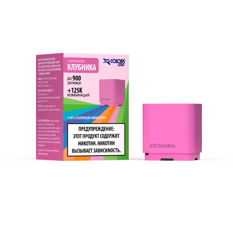 Картридж ZLAND ZCOLORS MINI 2 мл 1