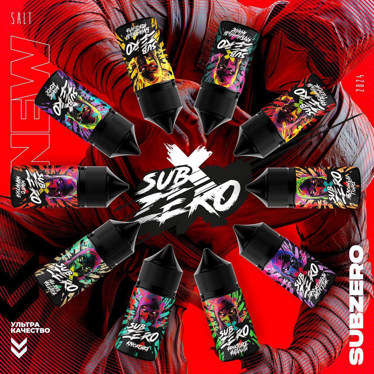 Жидкость SUBZERO 20 mg 30 ml 1