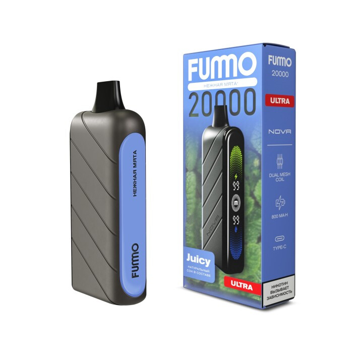 FUMMO NOVA Ultra 20000 затяжек 1