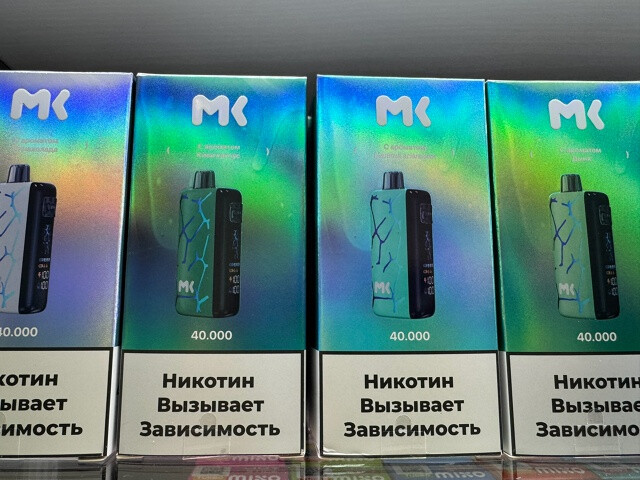 Miking 40000 - 40000 затяжек 1