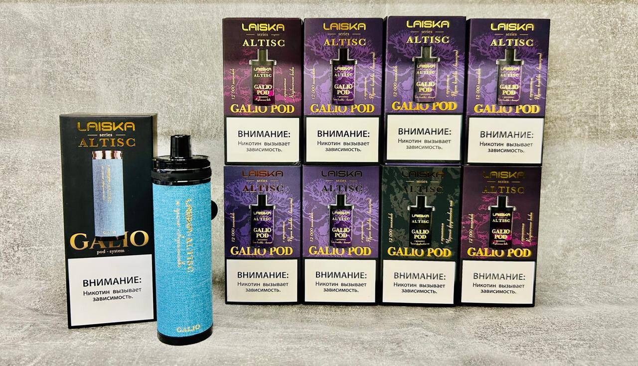 Laiska Altisc Galio Pod 1