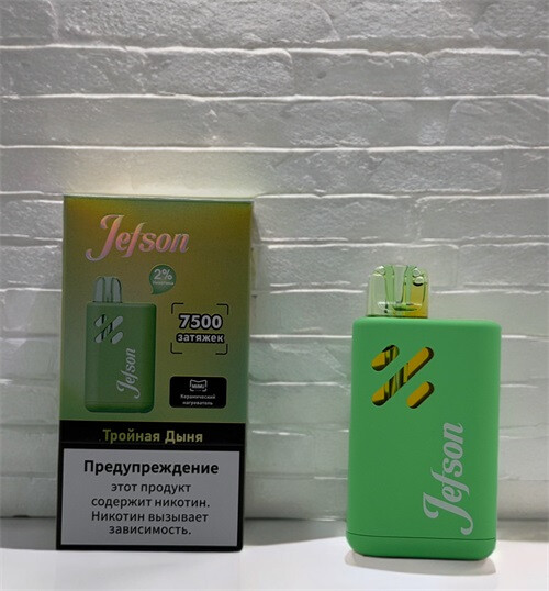 Jefson 7500 - 7500 затяжек 1