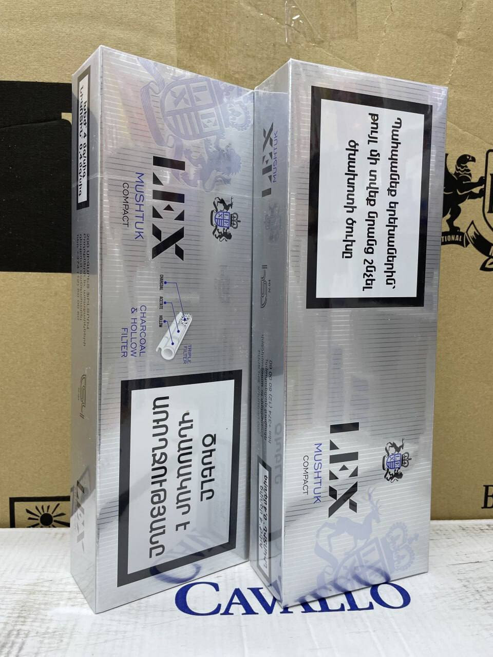 Сигареты Lex Mushtuk 1