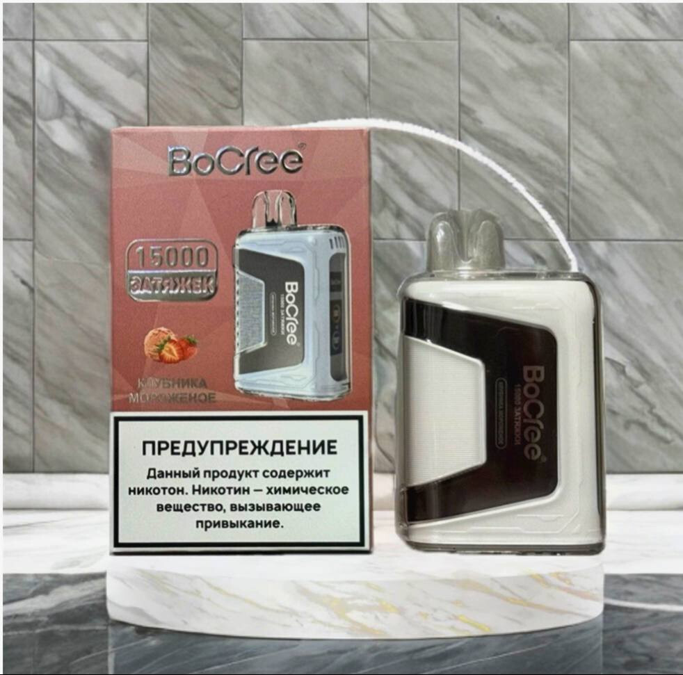 BoCree 15000 затяжек 1