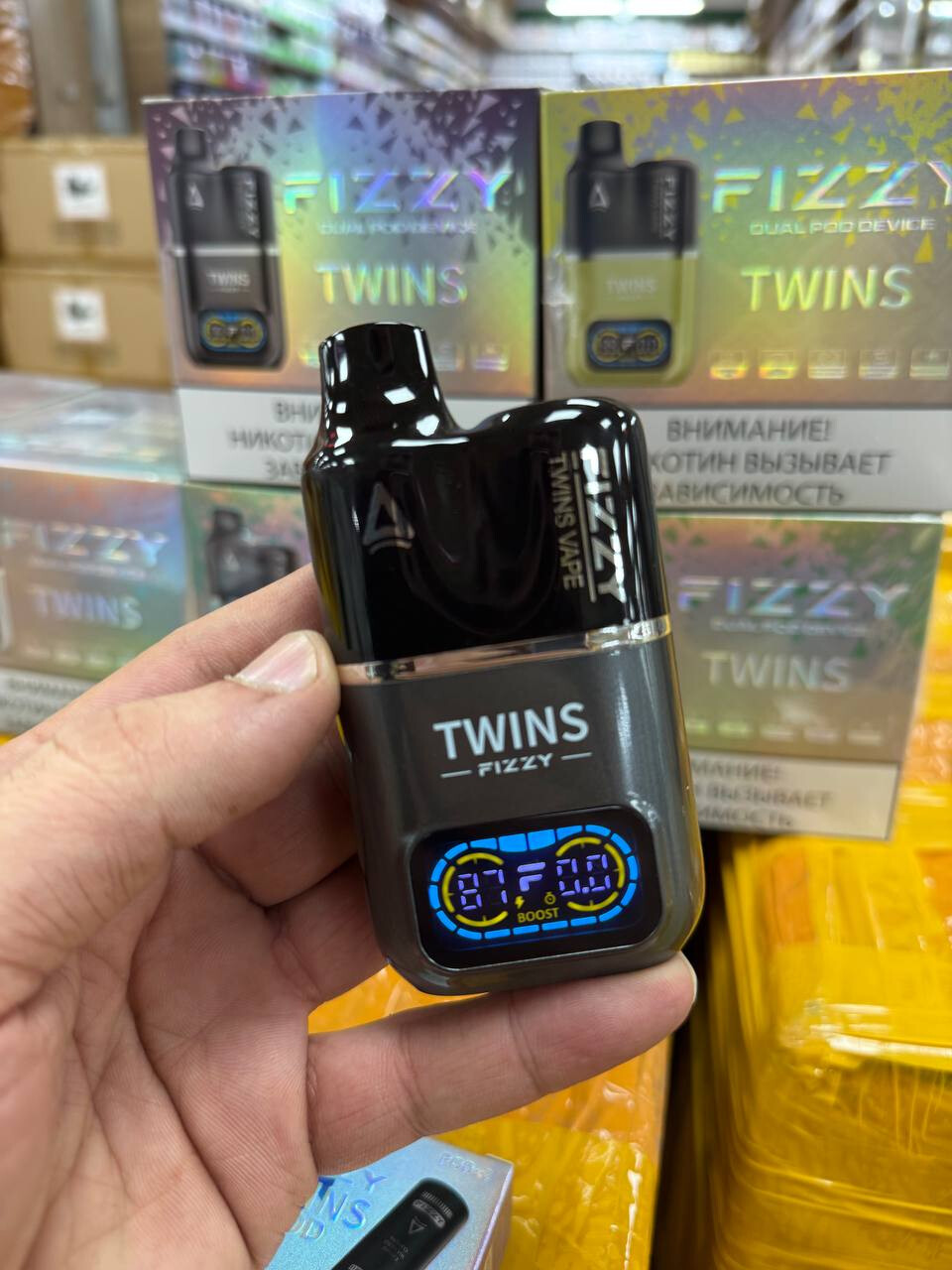 Fizzy Twins 9000 затяжек 1