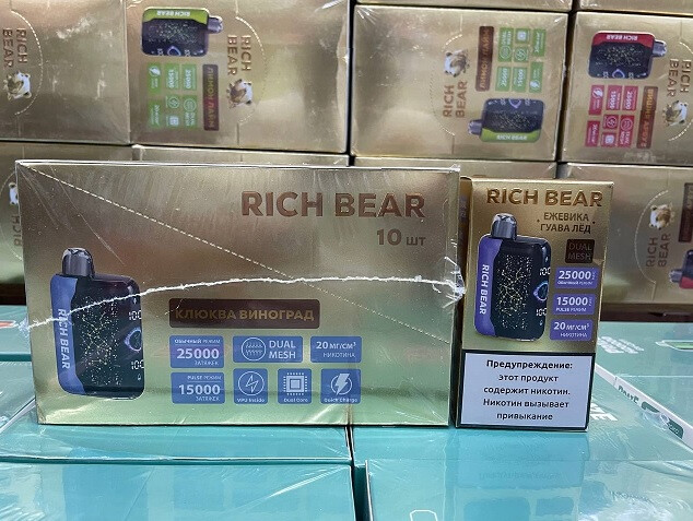 RICH BEAR 25000 затяжек 1