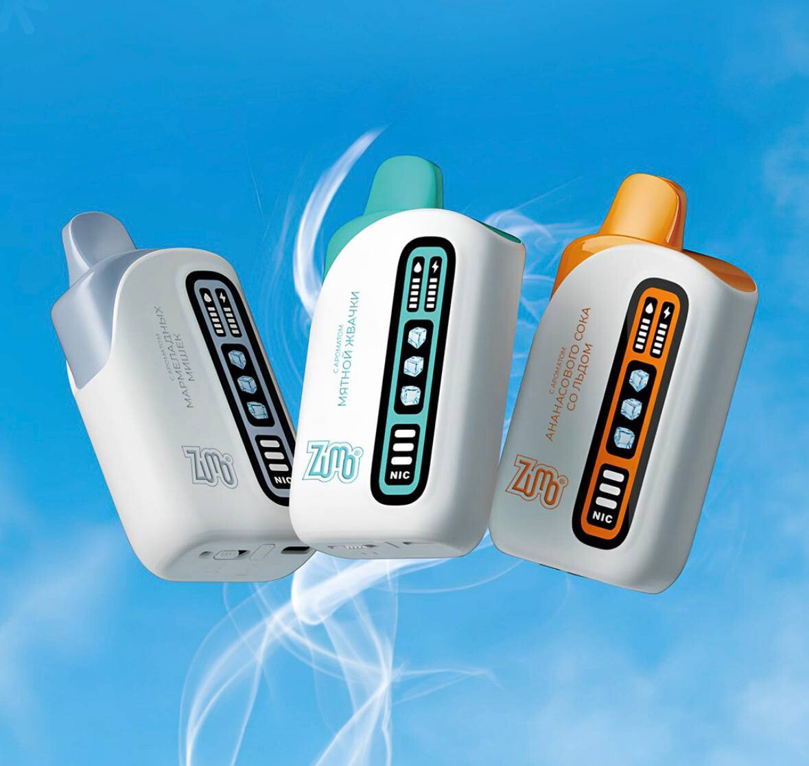 ZUMO CONTROL 50000 затяжек thumbnail 2