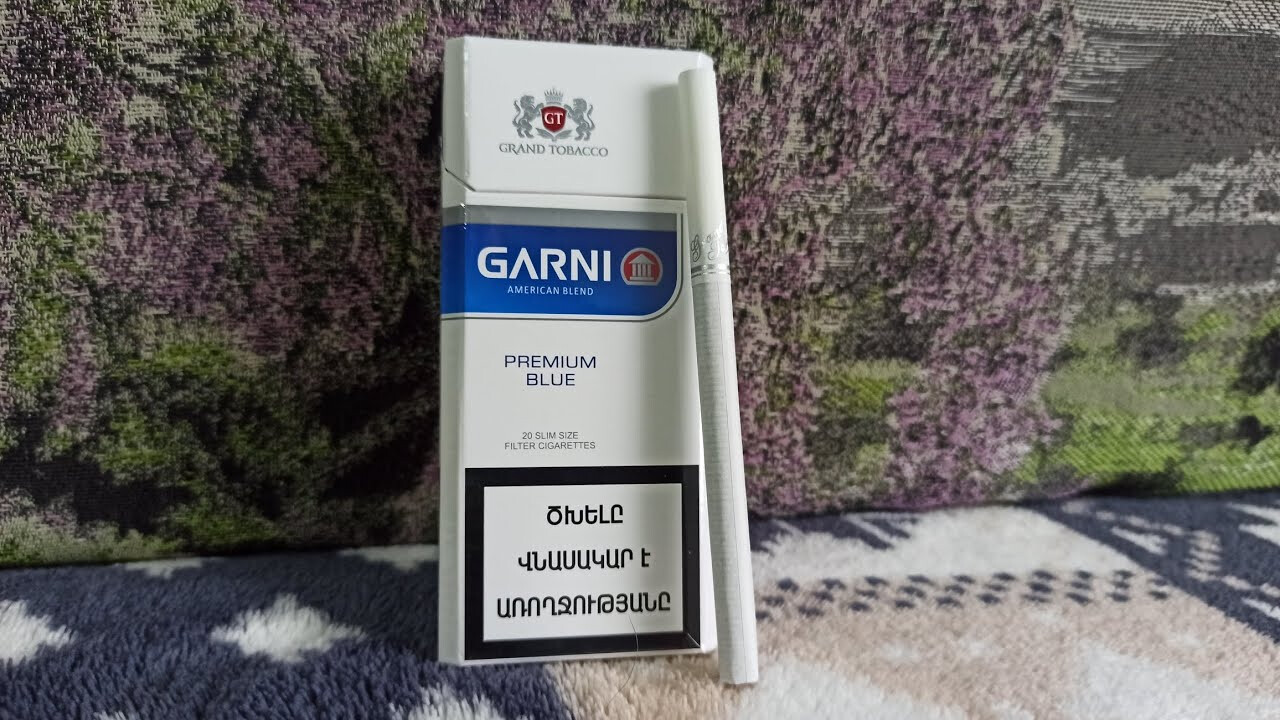 Сигареты GARNI SLIMS BLUE 1