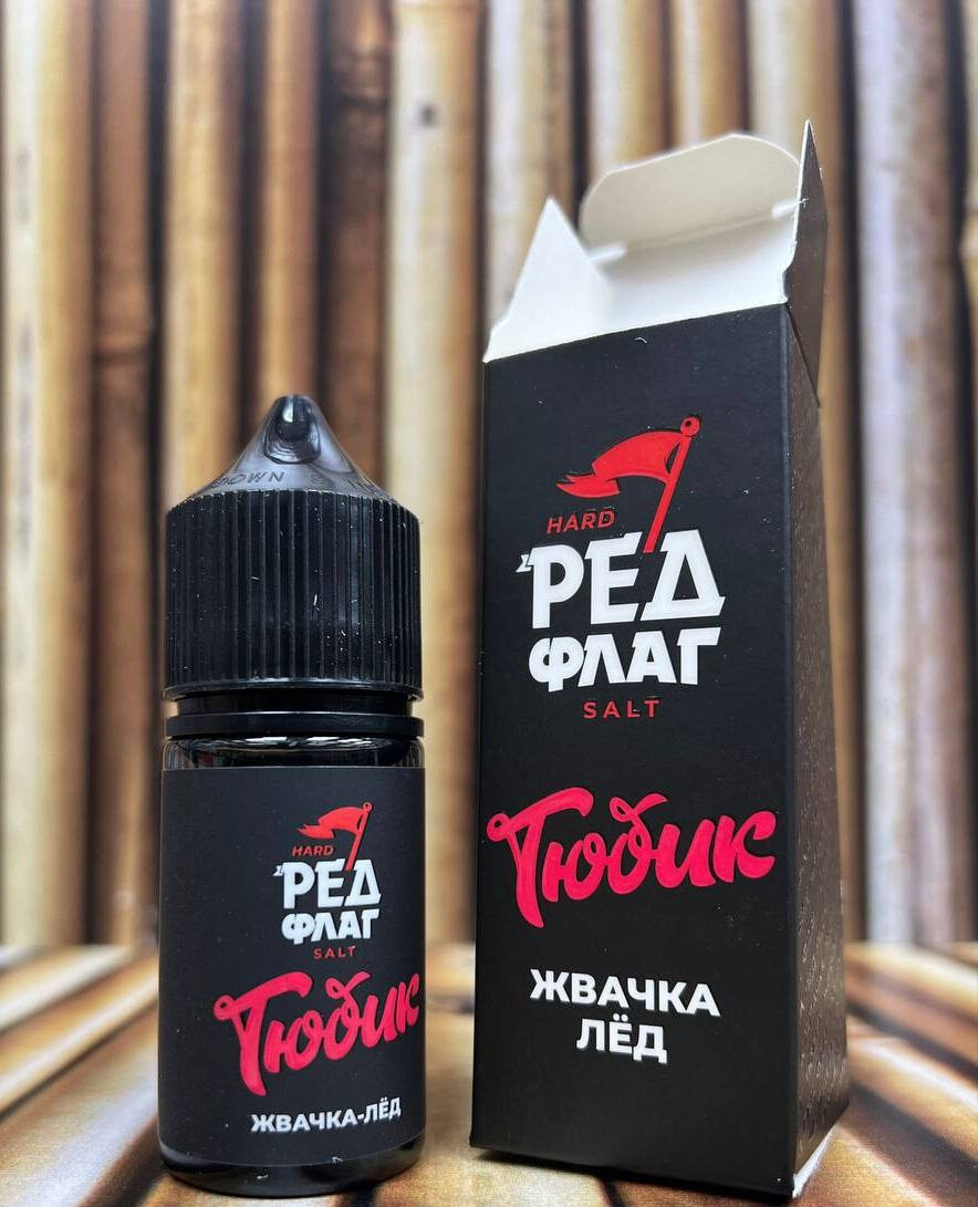 Жидкость РЕД ФЛАГ thumbnail 3