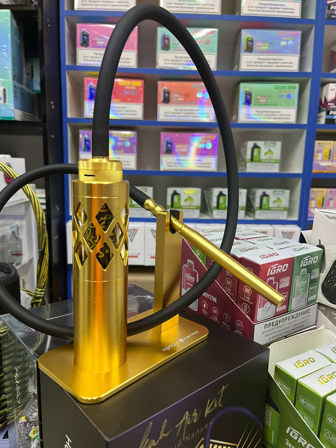 Fumytech Hookah Air Kit thumbnail 2