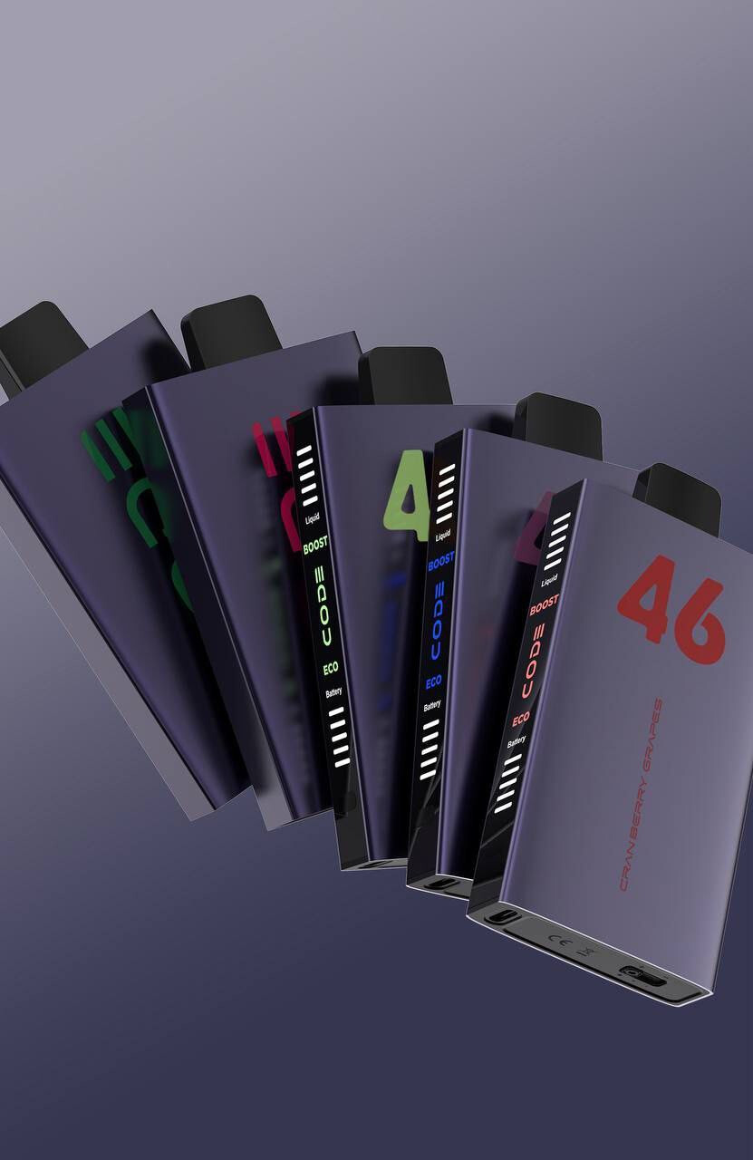 CODE 46 - 46000 затяжек 1