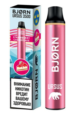 Bjorn Ursus 3500 - 3500 затяжек 1