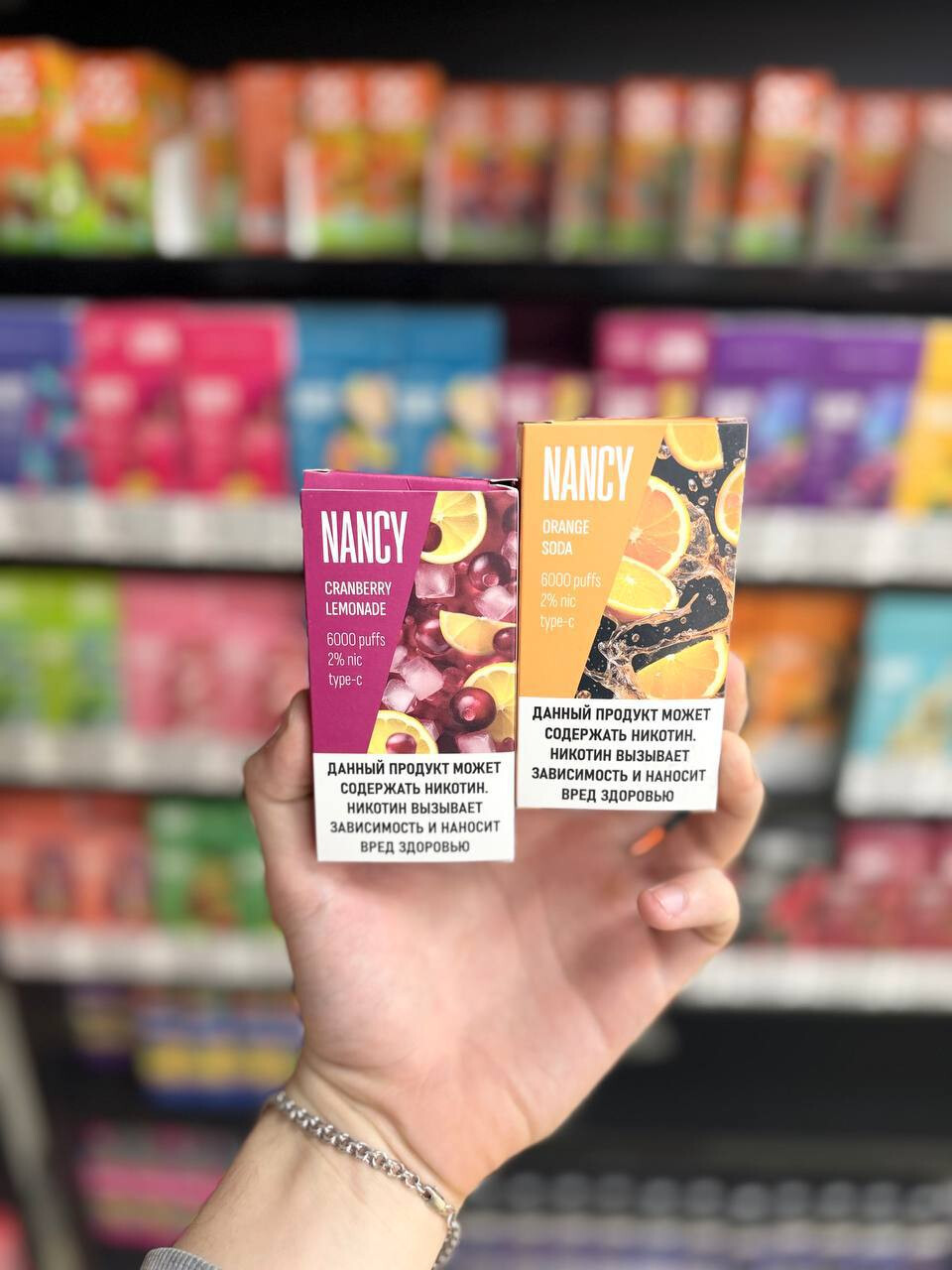 Nancy 6000 затяжек 1