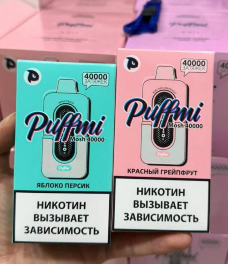 Puffmi Mosh 40000 затяжек 1