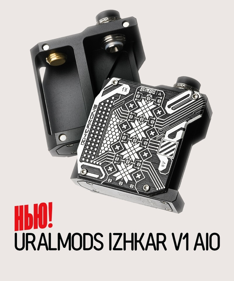 UralMods IZHKAR v1 AIO 1