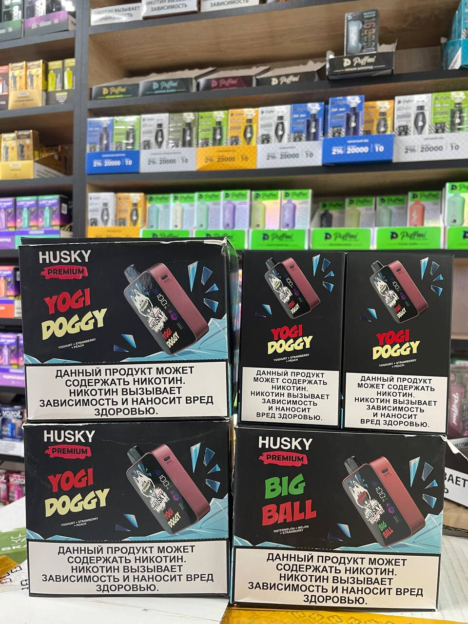 Husky Premium 15000 затяжек 1