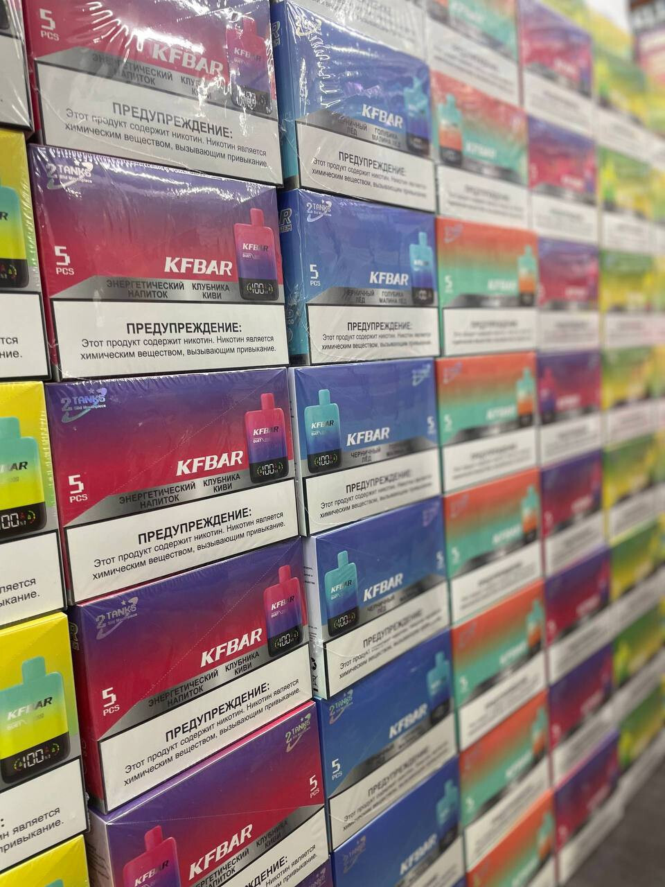 KFBAR Duet 20000 затяжек thumbnail 3